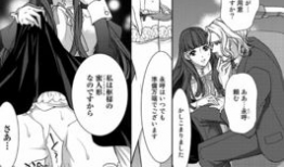 动漫啪啪啪图,一场视觉与情感的盛宴